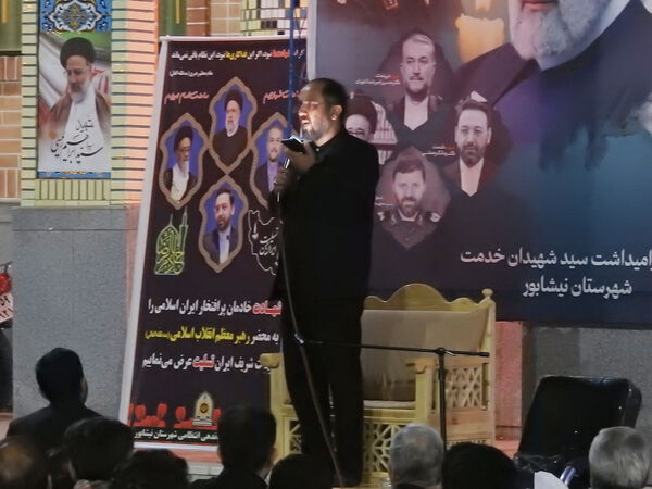 اجتماع بزرگ عزاداران شهدای خدمت در گلزار شهدای نیشابور