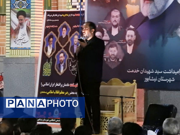 اجتماع بزرگ عزاداران شهدای خدمت در گلزار شهدای نیشابور