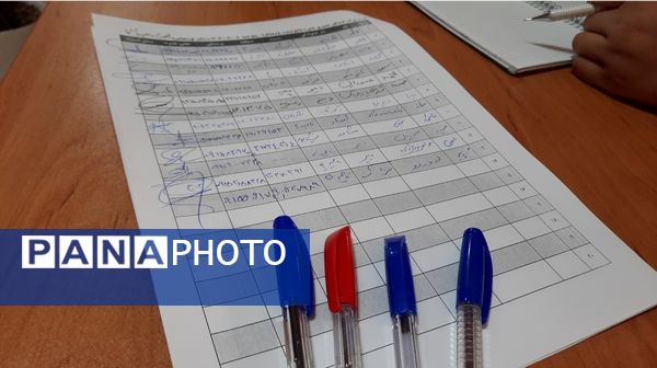 دوره جامع تربیت پژوهشگر در استان خراسان رضوی