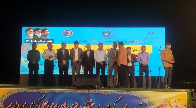جشنواره «یاری‌گران زندگی»؛ شادی و نشاط در رضوان