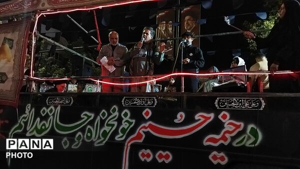 نیشابور در سوگ؛ فریاد حق در شب صد و شصت و چهارم