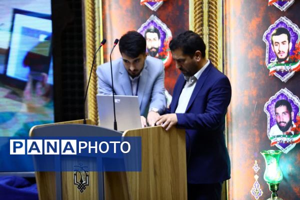 همایش علمی «جنگ شناختی و تمدن نوین اسلامی» در قم 