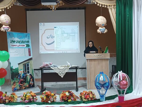 رویداد جانان در شیروان
