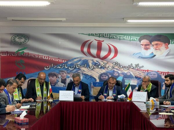 نشست شورای برنامه‌ریزی سازمان دانش‌آموزی استان مازندران