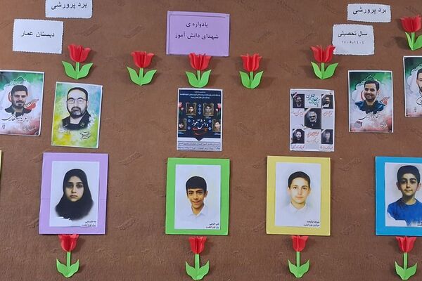 برپایی نمایشگاه‌های دانش آموزی دهه فجر در رباط‌کریم