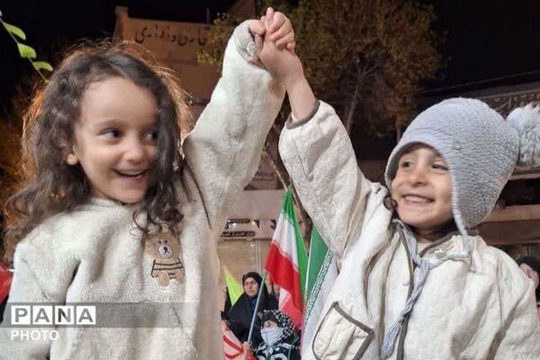 گردهمایی معلمان انقلابی شهرستان فیروزکوه 