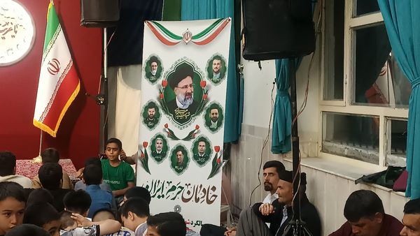 جشن میلاد امام رضا (ع) در مسجد الرضای نیشابور 