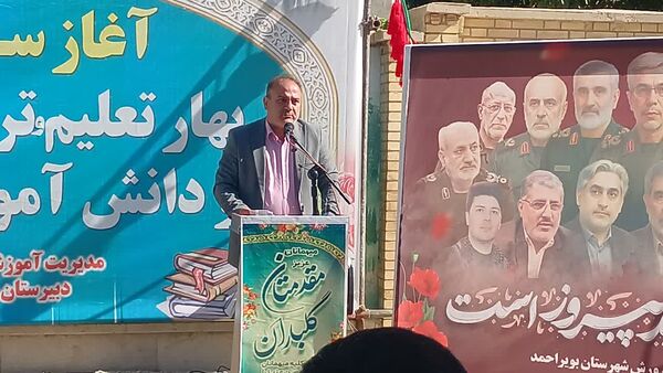 نواختن زنگ استانی مهر، ایثار و مقاومت در مدرسه نمونه دولتی ۹ دی به مناسبت آغاز سال تحصیلی و هفته دفاع مقدس