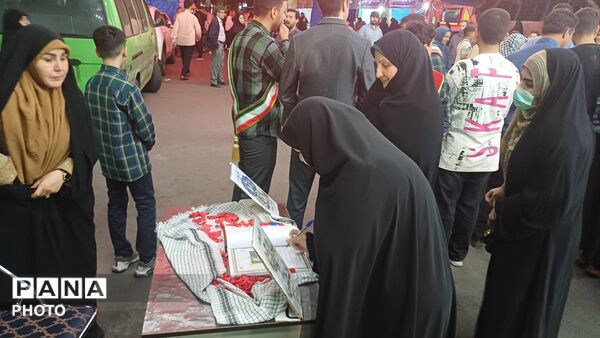 از کلاس تا آسمان 