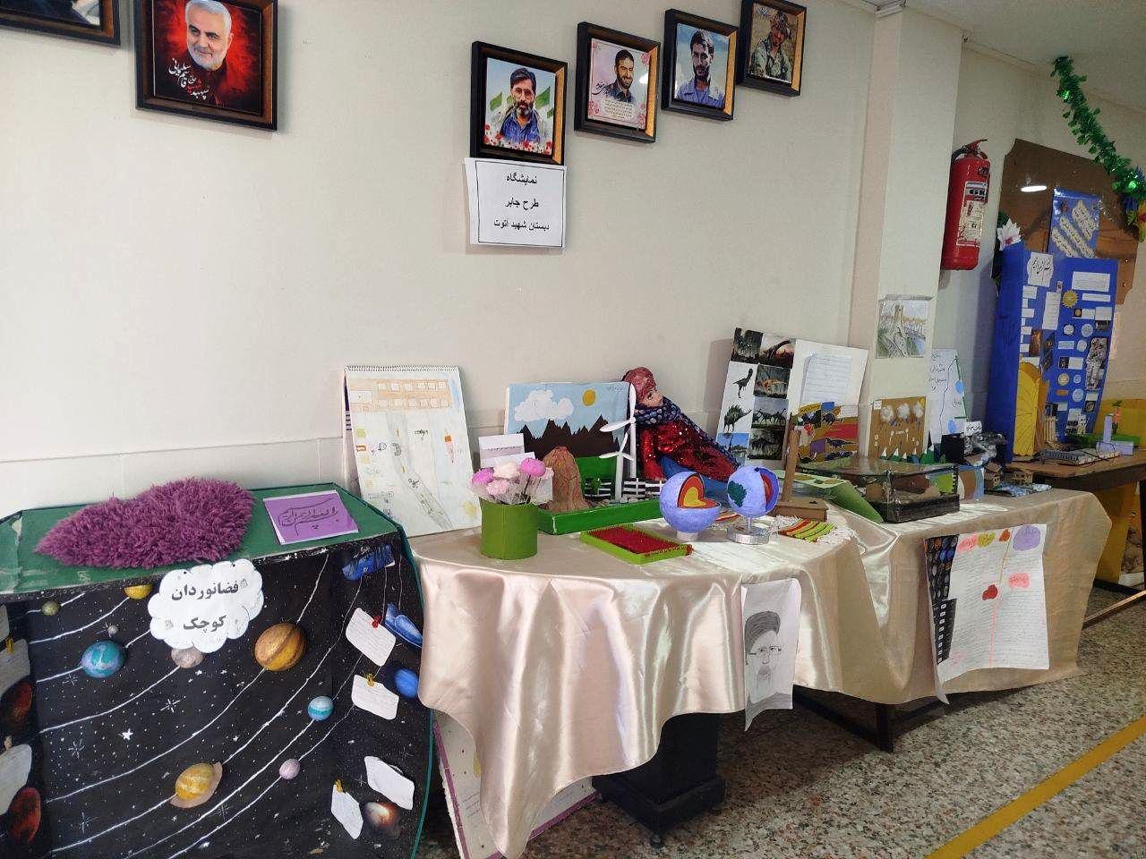 جشنواره جابر بن حیان، فرصتی برای نمایش خلاقیت و پژوهش دانش‌آموزان