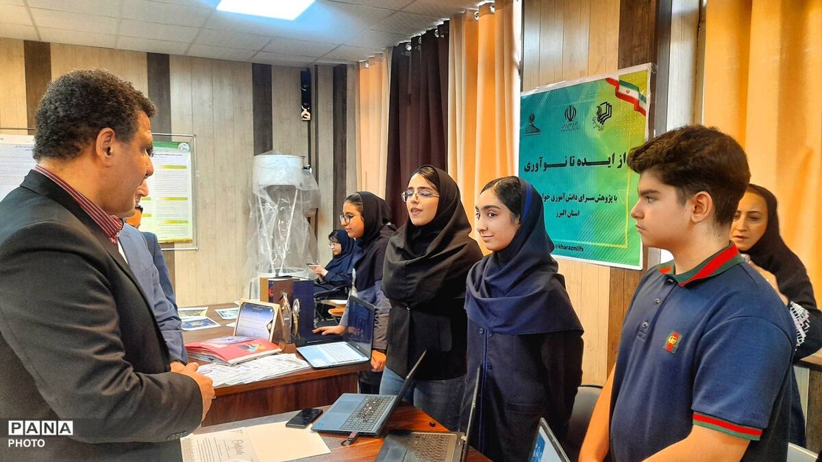  نشست مدیران پژوهش‌سراهای استان  البرز  به میزبانی پژوهش‌سرای دانش‌آموزی خوارزمی ناحیه ۳ کرج