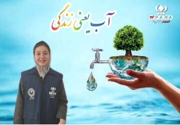 رفتارهای کوچک، تأثیرهای بزرگ