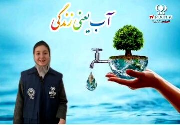 رفتارهای کوچک، تأثیرهای بزرگ