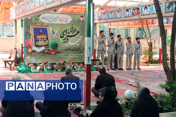 مراسم تحویل سال در گلزار شهدای قم