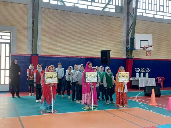 روزی پر نشاط و جان تازه در رگ‌های مدرسه