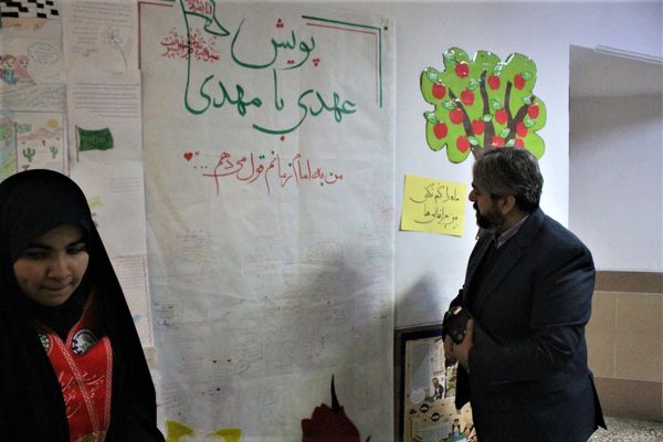 جشن نیمه شعبان با حضور مدیرعامل خبرگزاری پانا در قم