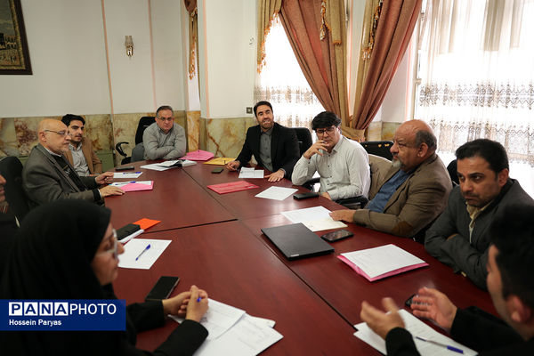 گردهمایی روسای انجمن اولیا و مربیان ادارات‌کل آموزش و پرورش سراسر کشور - 4