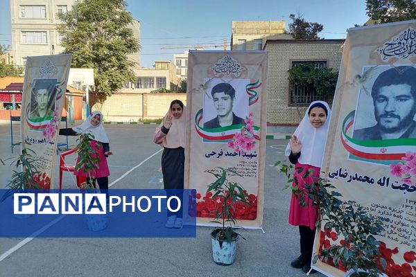 نواختن زنگ سال تحصیلی ۱۴۰۳-۱۴۰۴ در شهرستان شهریار