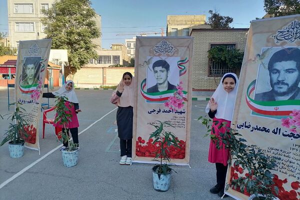 نواختن زنگ سال تحصیلی ۱۴۰۳-۱۴۰۴ در شهرستان شهریار