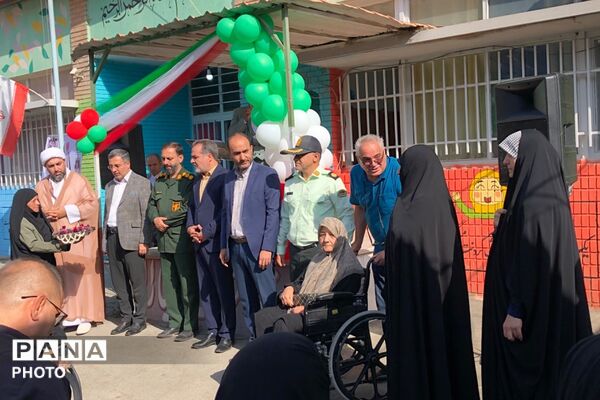 کنگره ملی ۳۰۰۰ شهید شهرستان ری 