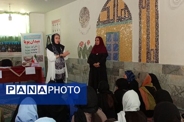 برگزاری اختتامیه پایگاه تابستانی دبیرستان توحید یک؛ همراه با جلسه‌ ی خود مراقبتی