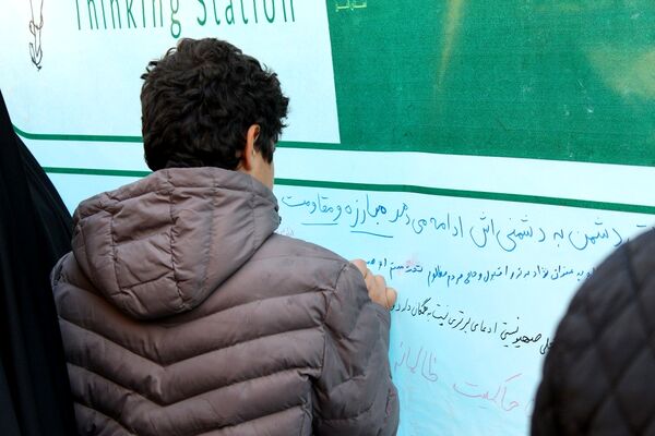 تجمع عزاداران فاطمی در شهر کرج