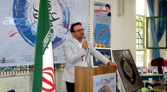 یازدهمین دوره مسابقات قرآن، عترت و نماز فرهنگیان در اسفراین برگزار می‌شود