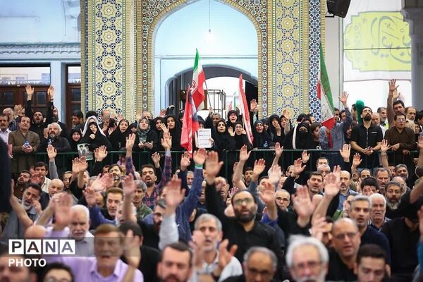 مراسم یادبود شهدای خانواده رهبر شهید در حرم حضرت عبدالعظیم حسنی علیه السلام 