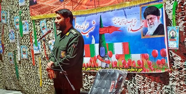 گرامیداشت یاد و خاطره شهدای هشت سال دفاع مقدس و جنگ ۱۲ روزه