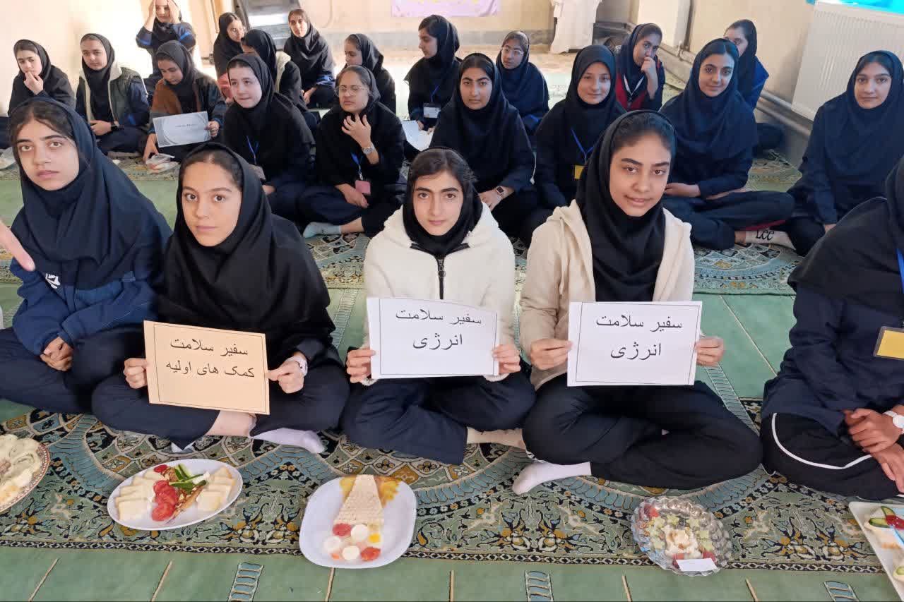 افتتاحیه سفیران سلامت همراه با صبحانه سالم 