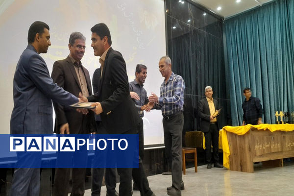 همایش تجلیل از برترین های حوزه تربیت بدنی و ورزش مدارس استان بوشهر (2)