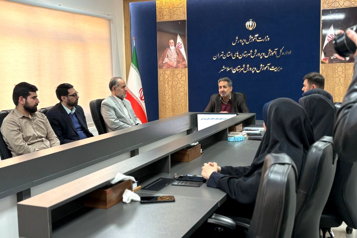 نشست صمیمی سرگروه‌ها به مناسبت هفته امور تربیتی