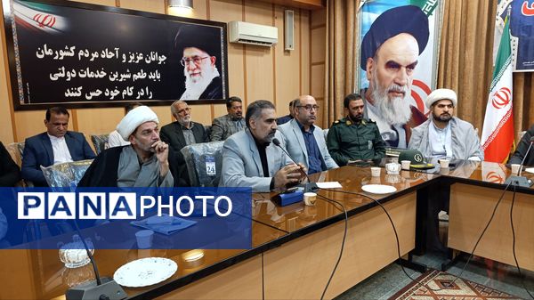بررسی وضعیت اوقات فراغت و امکانات ورزشی در جلسه شورای فرهنگ عمومی بخش خزل با حضور نماینده نثاری