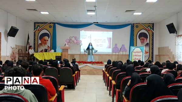 اختتامیه چهل‌وسومین مسابقات فرهنگی و هنری خزل 