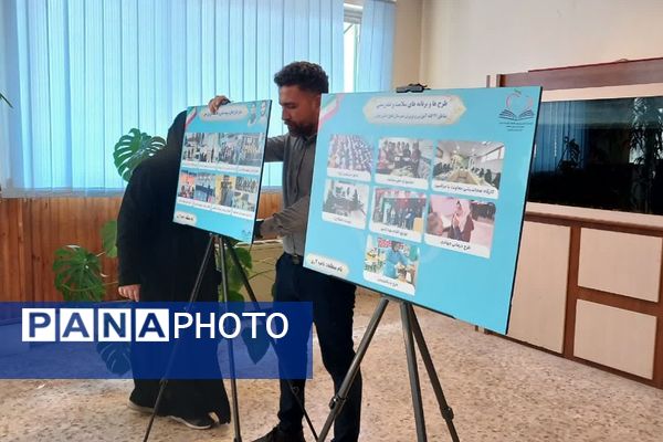 آیین بدرقه کاروان ورزشی دانش‌آموزی مسابقات جهانی صربستان به میزبانی آموزش‌و‌پرورش ناحیه دو شهرری 