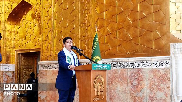 آیین آغاز سال تحصیلی مدارس کشور در حرم مطهر رضوی 