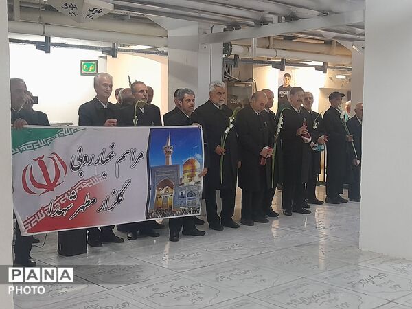 تجدید میثاق با خون شهدا در مراسم غبارروبی گلزار شهدا در حرم 