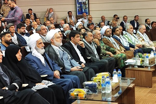 همایش ملی تجلیل از پیشکسوتان عرصه دفاع مقدس در استان کردستان