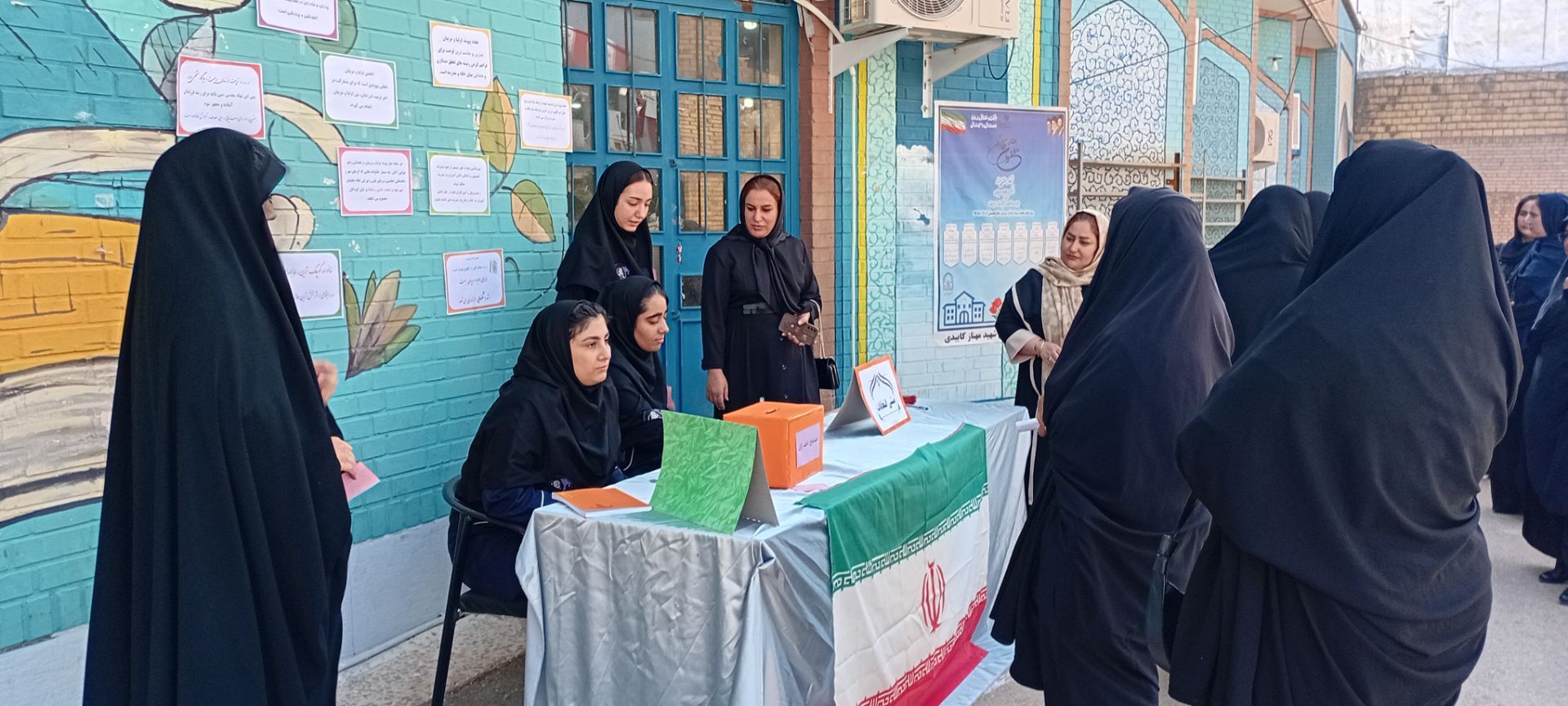 انتخابات انجمن اولیا در دبیرستان نمونه شهید مهناز کائیدی