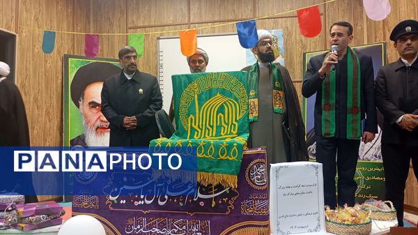 جشن روز دختر و حضور خادمان حرم امام رضا (ع) در فاروج