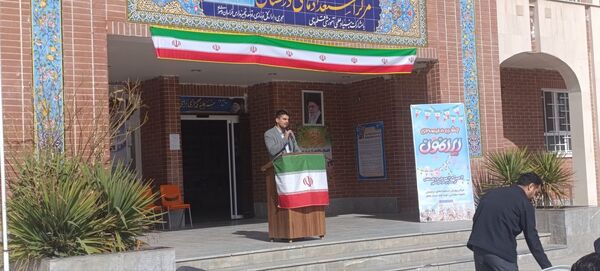گرامیداشت دهه فجر، نیمه شعبان و ولادت امام زمان (عج) در دبیرستان شهید بهشتی تربت جام
