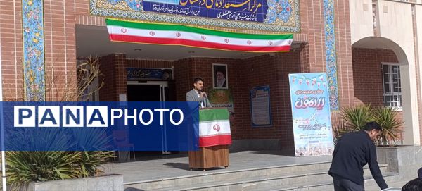 گرامیداشت دهه فجر، نیمه شعبان و ولادت امام زمان (عج) در دبیرستان شهید بهشتی تربت جام