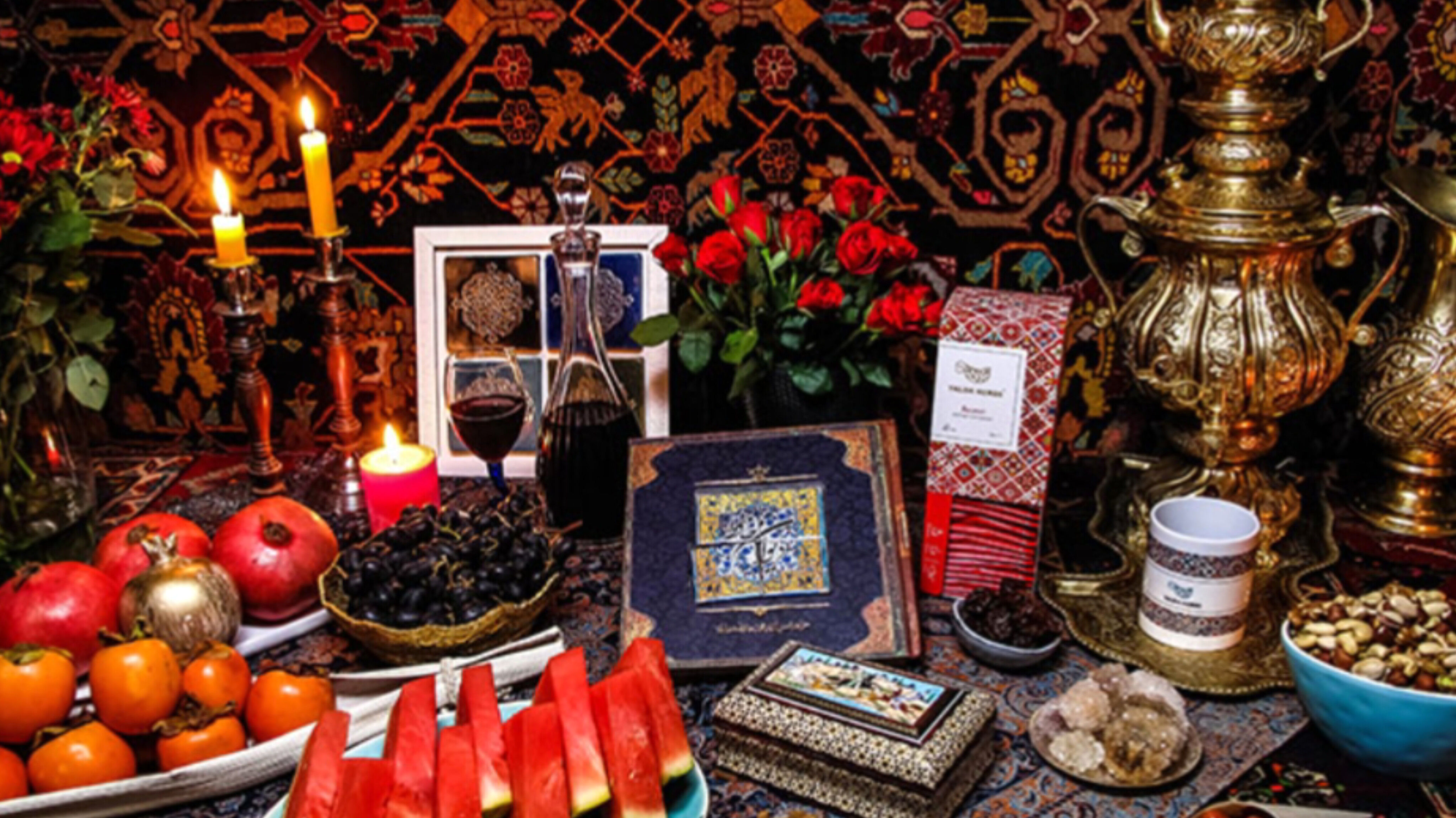 آیین و رسوم شب چله در خراسان رضوی