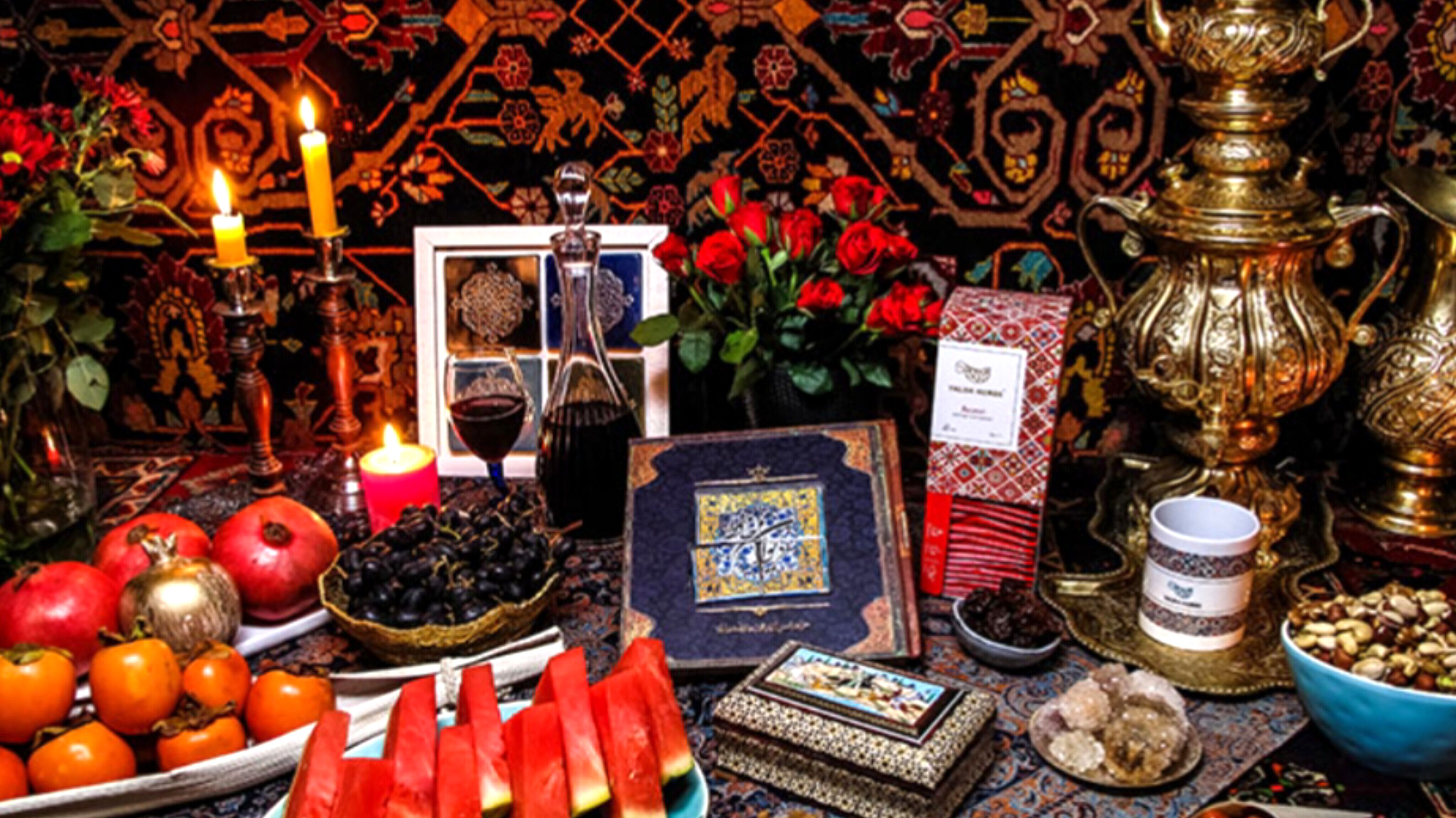 آیین و رسوم شب چله در خراسان رضوی