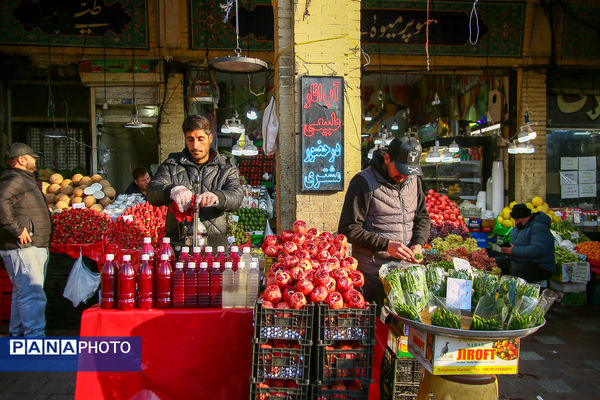 خرید شب یلدا در تهران