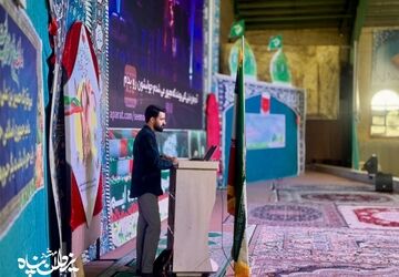 کارگاه آموزشی «خطای ۴۰۴» ویژه نوجوانان در خمینی‌شهر