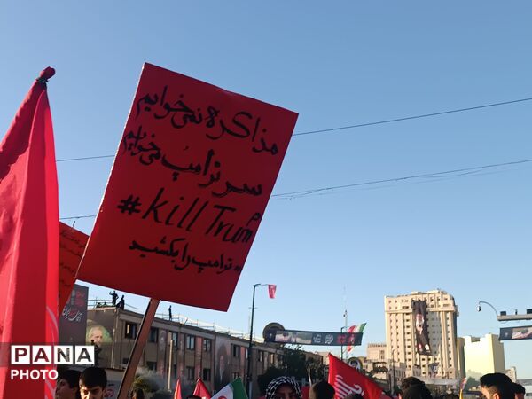 در پناه حرم، بدرقه‌ای میان عشق و شهادت 
