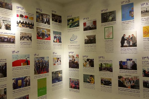 اردوی تخصصی فناوری نانو برای دانش‌آموزان خبرنگار پانا برگزار شد