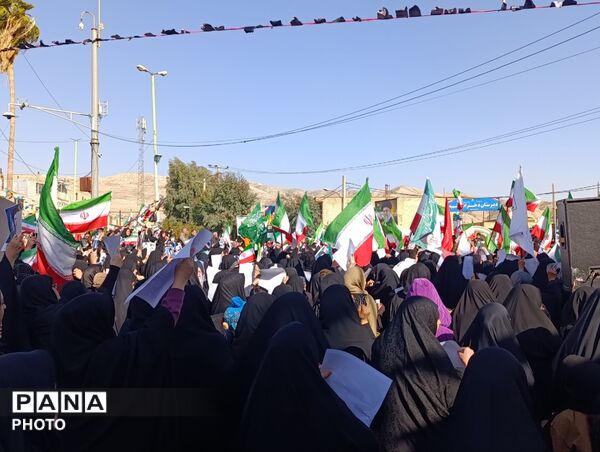بیعت با رهبر جدید انقلاب اسلامی در پلدختر 