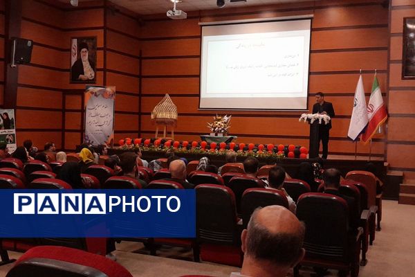  سمینار والدین سالم، فرزند سالم و آیین رونمایی از کتاب در جست‌وجوی تعامل